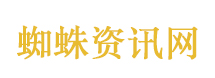 专家：中国最晚明年进高收入国家行列